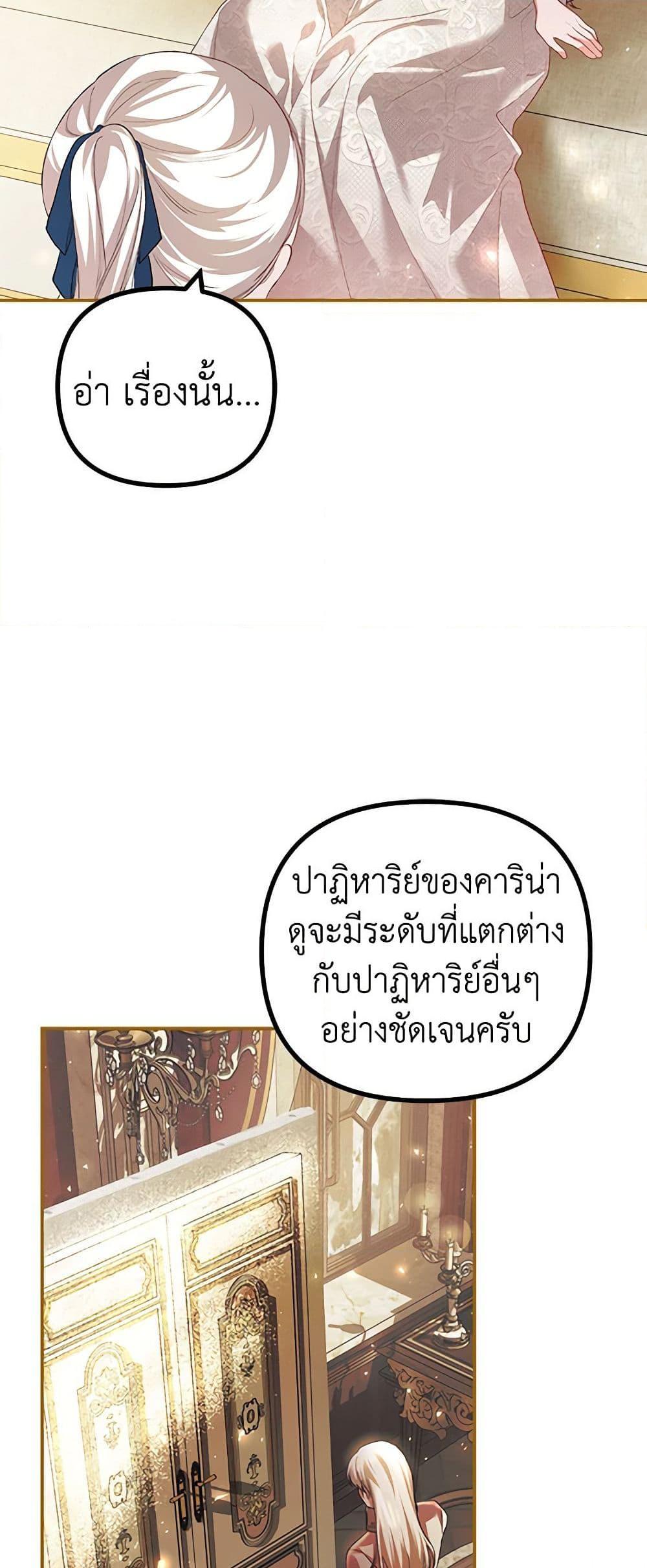 Manga-lc-com อ่านมังงะ อ่านการ์ตูน ออนไลน์ ฟรี Limited Extra time ตอนที่ 1 2 3 4 5 6 7 8 9 10 11 12 13 14 ฟรี ไม่มีโฆษณา Manga-lc - อ่าน มังงะ อ่าน การ์ตูน ออนไลน์ อ่านมังงะ ฟรี