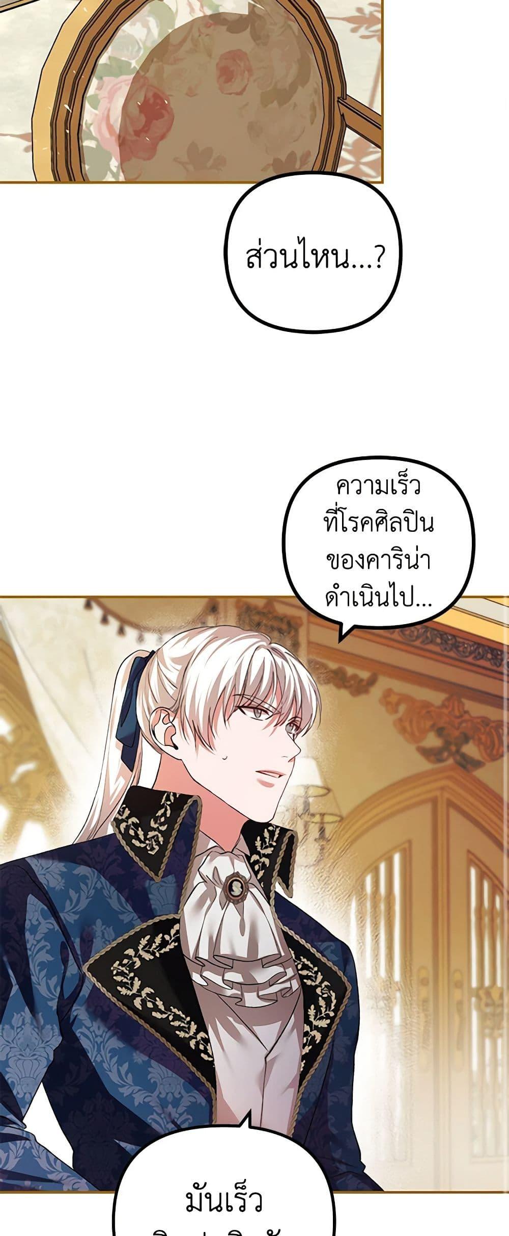 Manga-lc-com อ่านมังงะ อ่านการ์ตูน ออนไลน์ ฟรี Limited Extra time ตอนที่ 1 2 3 4 5 6 7 8 9 10 11 12 13 14 ฟรี ไม่มีโฆษณา Manga-lc - อ่าน มังงะ อ่าน การ์ตูน ออนไลน์ อ่านมังงะ ฟรี
