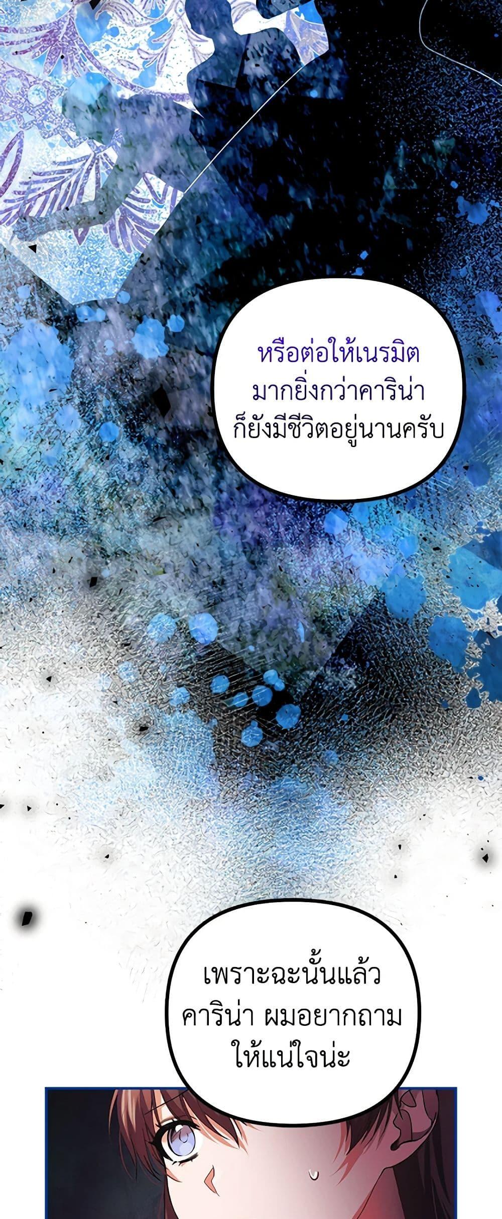 Manga-lc-com อ่านมังงะ อ่านการ์ตูน ออนไลน์ ฟรี Limited Extra time ตอนที่ 1 2 3 4 5 6 7 8 9 10 11 12 13 14 ฟรี ไม่มีโฆษณา Manga-lc - อ่าน มังงะ อ่าน การ์ตูน ออนไลน์ อ่านมังงะ ฟรี