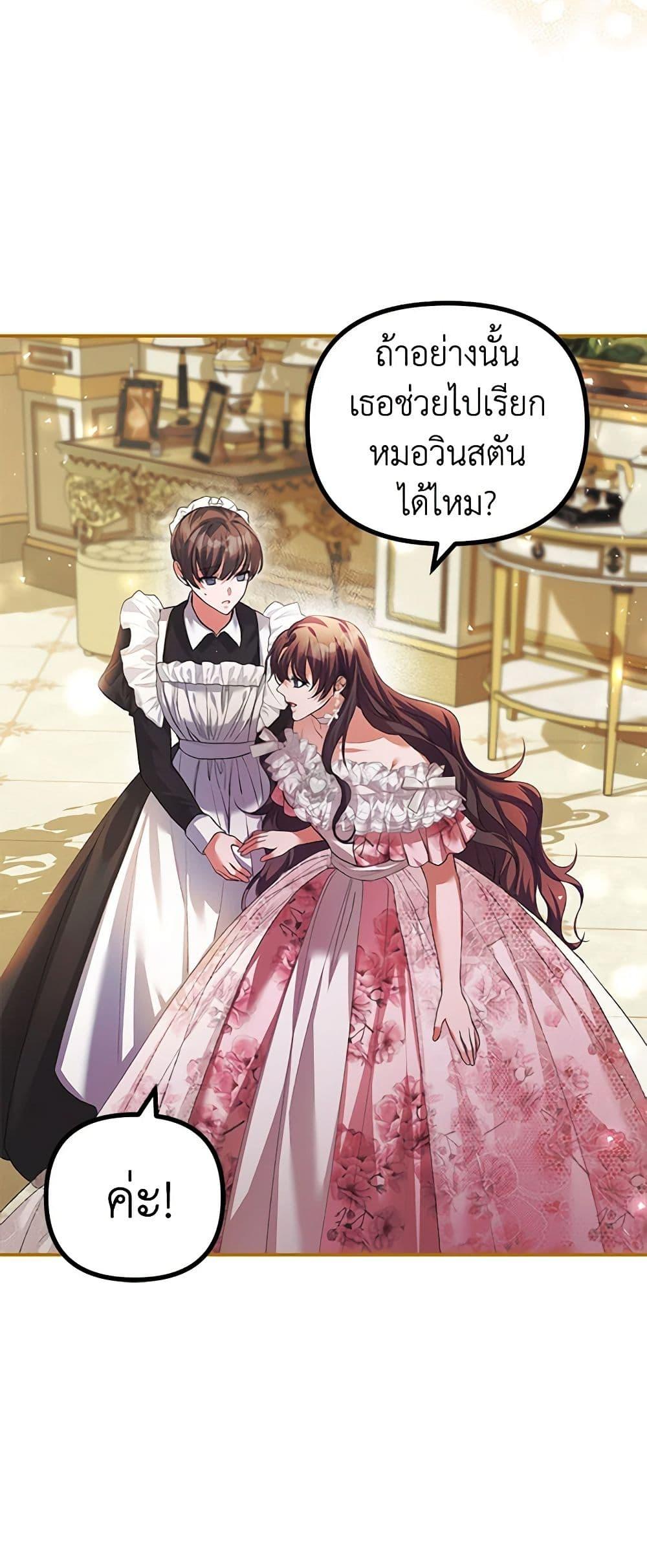 Manga-lc-com อ่านมังงะ อ่านการ์ตูน ออนไลน์ ฟรี Limited Extra time ตอนที่ 1 2 3 4 5 6 7 8 9 10 11 12 13 14 ฟรี ไม่มีโฆษณา Manga-lc - อ่าน มังงะ อ่าน การ์ตูน ออนไลน์ อ่านมังงะ ฟรี