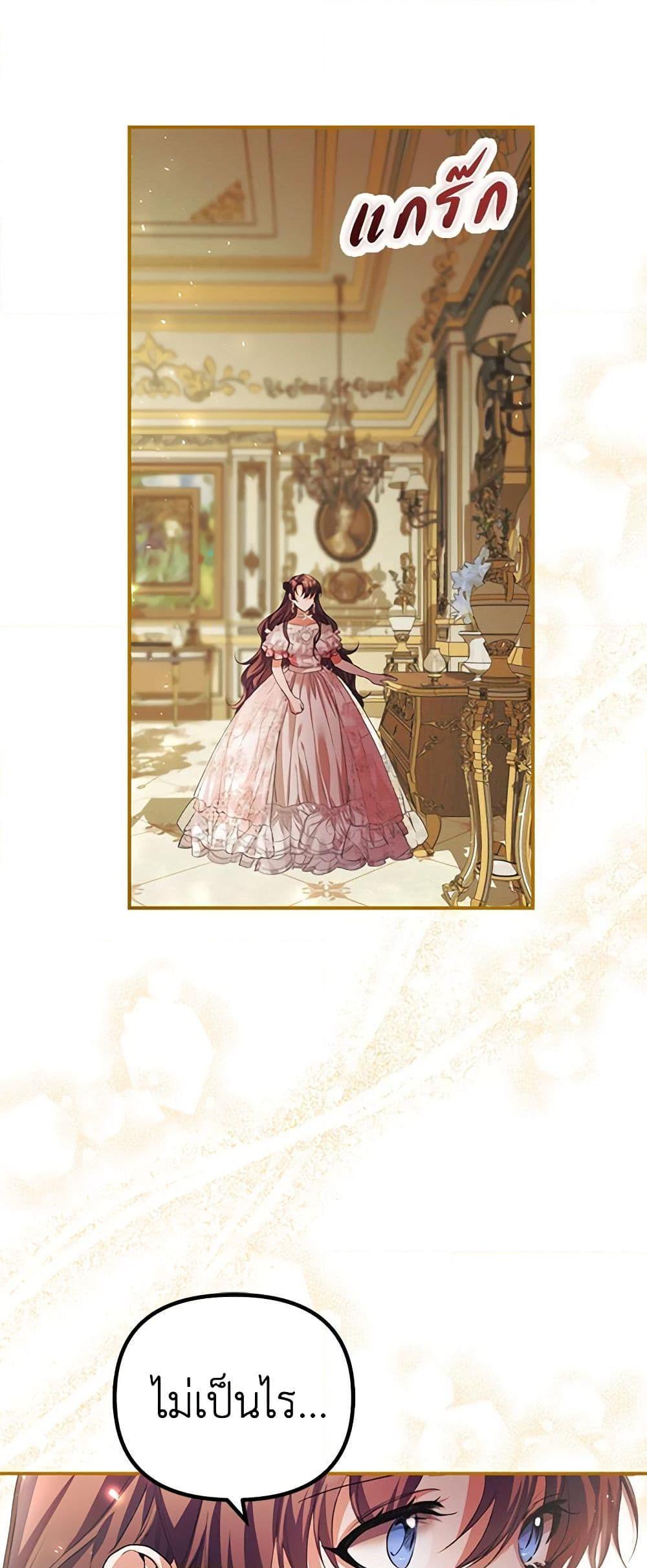 Manga-lc-com อ่านมังงะ อ่านการ์ตูน ออนไลน์ ฟรี Limited Extra time ตอนที่ 1 2 3 4 5 6 7 8 9 10 11 12 13 14 ฟรี ไม่มีโฆษณา Manga-lc - อ่าน มังงะ อ่าน การ์ตูน ออนไลน์ อ่านมังงะ ฟรี