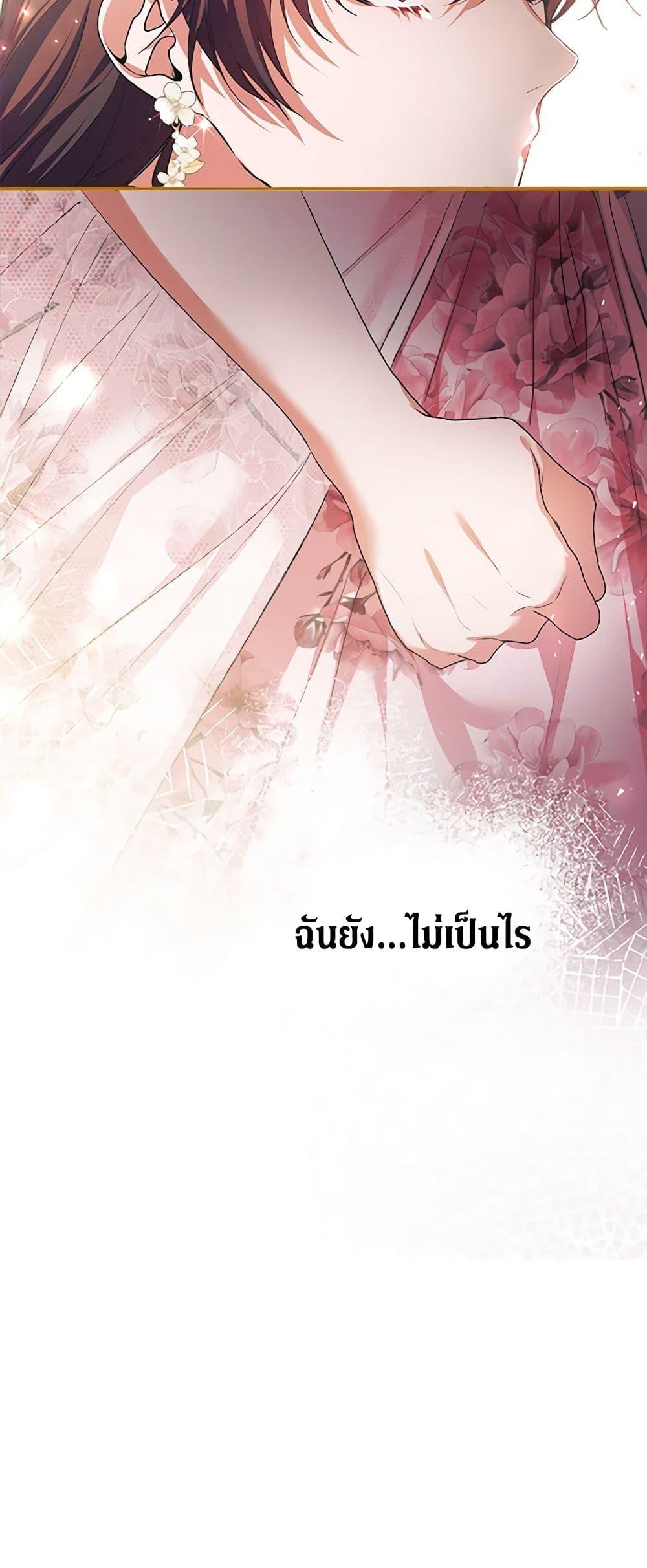 Manga-lc-com อ่านมังงะ อ่านการ์ตูน ออนไลน์ ฟรี Limited Extra time ตอนที่ 1 2 3 4 5 6 7 8 9 10 11 12 13 14 ฟรี ไม่มีโฆษณา Manga-lc - อ่าน มังงะ อ่าน การ์ตูน ออนไลน์ อ่านมังงะ ฟรี