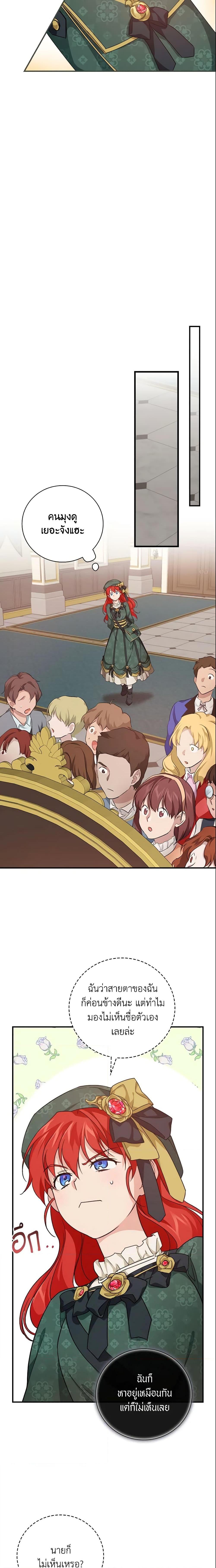 Manga-lc-com อ่านมังงะ อ่านการ์ตูน ออนไลน์ ฟรี Finding My Father’s Son ตอนที่ 1 2 3 4 5 6 7 8 9 10 11 12 13 14 ฟรี ไม่มีโฆษณา Manga-lc - อ่าน มังงะ อ่าน การ์ตูน ออนไลน์ อ่านมังงะ ฟรี