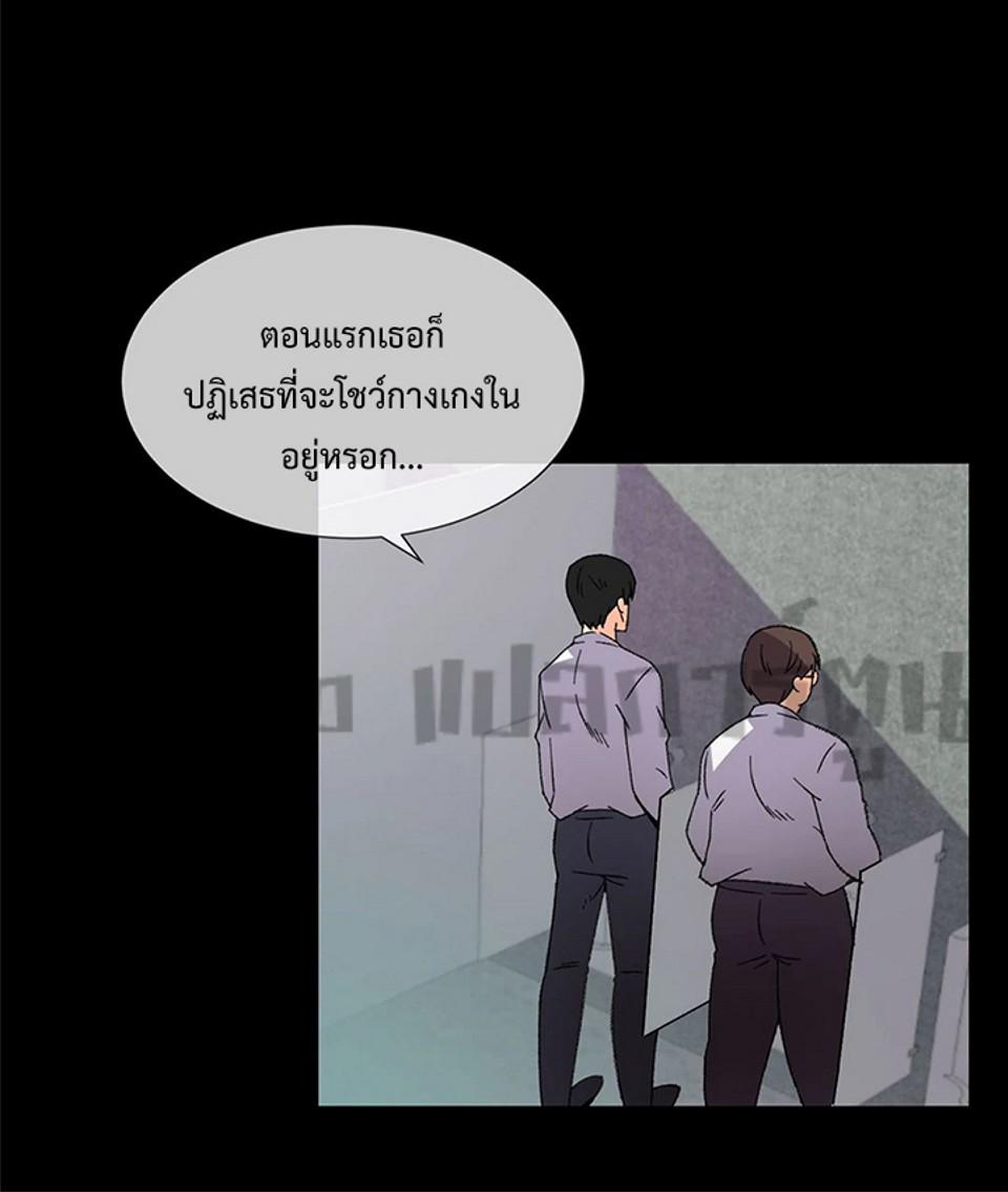Doujin-Lc- อ่าน โดจิน มังฮวา เกาหลี ญี่ปุ่น จีน แปลไทย The Yes Girl ตอนที่ 1 2 3 4 5 6 7 8 9 10 11 12 13 14 ฟรี ไม่มีโฆษณา อ่าน โดจิน Manhwa เกาหลี ญี่ปุ่น จีน เรามีครบ คัดมาให้เน้นๆ โดจิน 18+ รับประกันความฟินโดย  Doujin Lc
