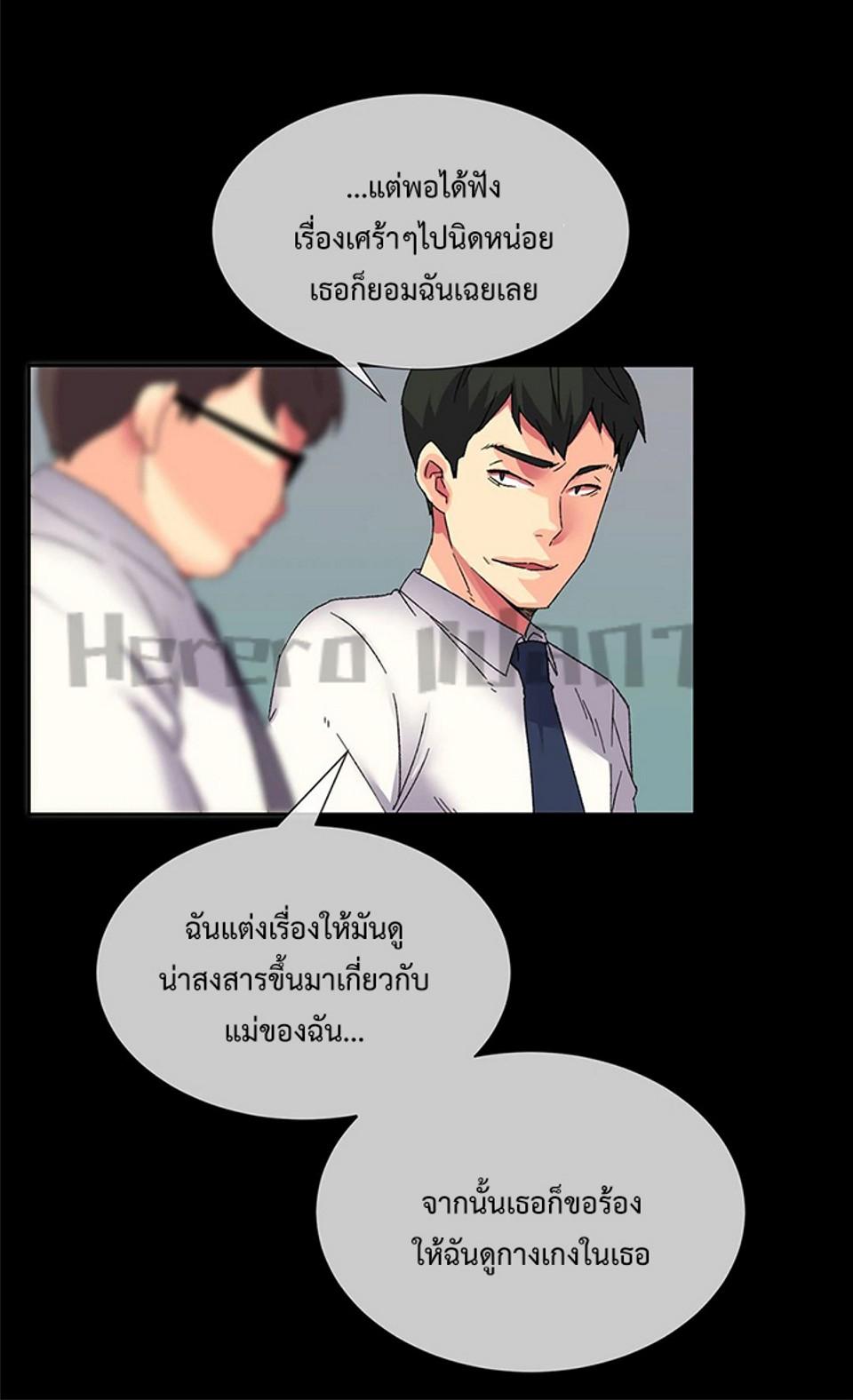 Doujin-Lc- อ่าน โดจิน มังฮวา เกาหลี ญี่ปุ่น จีน แปลไทย The Yes Girl ตอนที่ 1 2 3 4 5 6 7 8 9 10 11 12 13 14 ฟรี ไม่มีโฆษณา อ่าน โดจิน Manhwa เกาหลี ญี่ปุ่น จีน เรามีครบ คัดมาให้เน้นๆ โดจิน 18+ รับประกันความฟินโดย  Doujin Lc