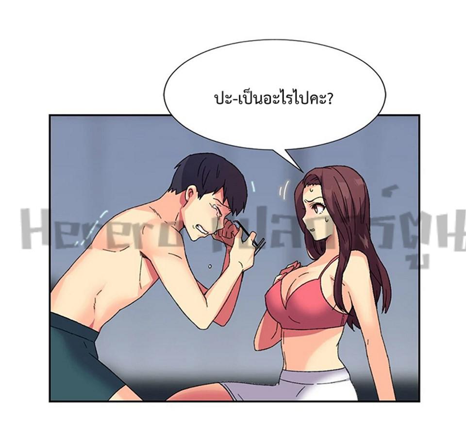 Doujin-Lc- อ่าน โดจิน มังฮวา เกาหลี ญี่ปุ่น จีน แปลไทย The Yes Girl ตอนที่ 1 2 3 4 5 6 7 8 9 10 11 12 13 14 ฟรี ไม่มีโฆษณา อ่าน โดจิน Manhwa เกาหลี ญี่ปุ่น จีน เรามีครบ คัดมาให้เน้นๆ โดจิน 18+ รับประกันความฟินโดย  Doujin Lc