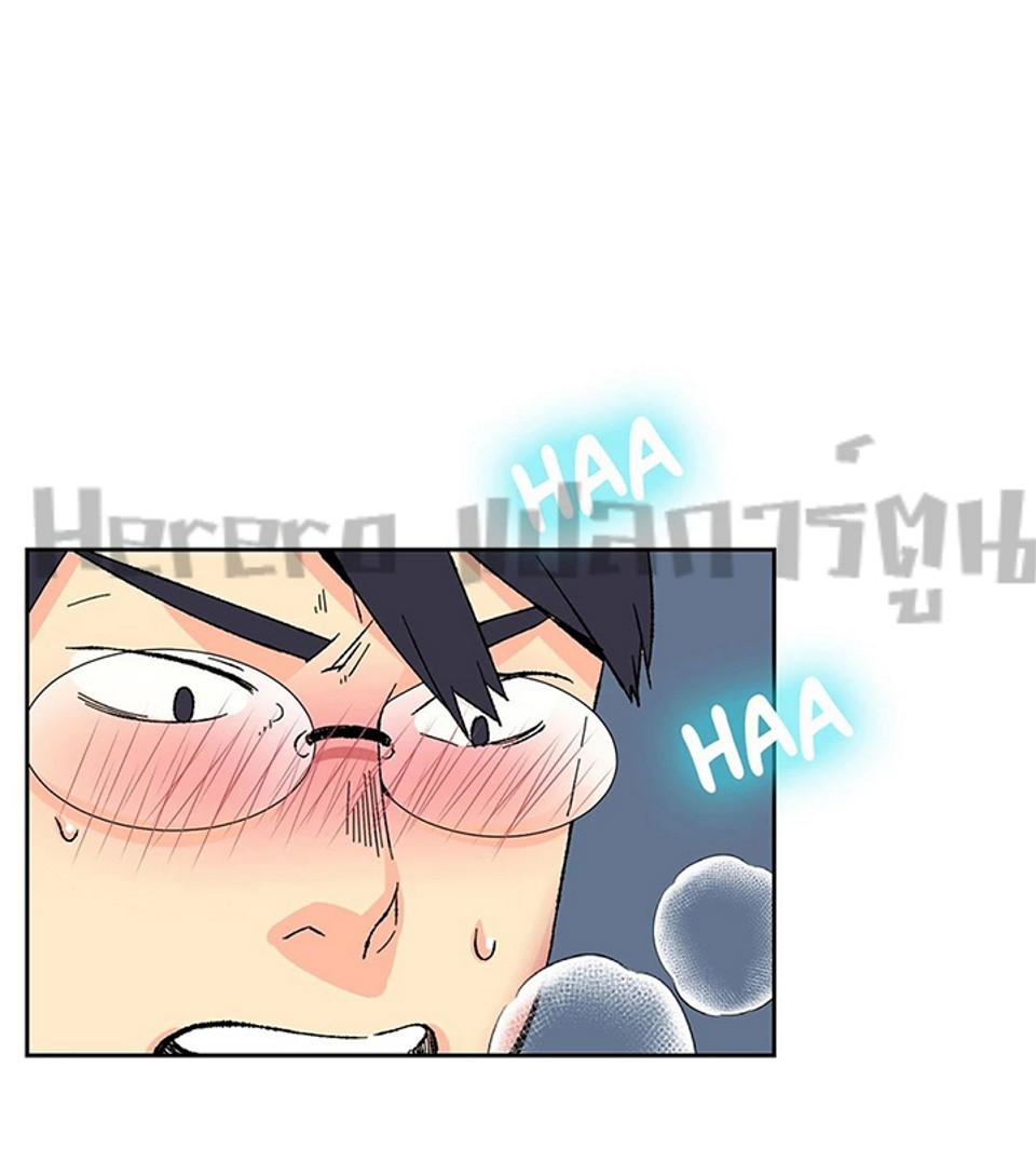Doujin-Lc- อ่าน โดจิน มังฮวา เกาหลี ญี่ปุ่น จีน แปลไทย The Yes Girl ตอนที่ 1 2 3 4 5 6 7 8 9 10 11 12 13 14 ฟรี ไม่มีโฆษณา อ่าน โดจิน Manhwa เกาหลี ญี่ปุ่น จีน เรามีครบ คัดมาให้เน้นๆ โดจิน 18+ รับประกันความฟินโดย  Doujin Lc