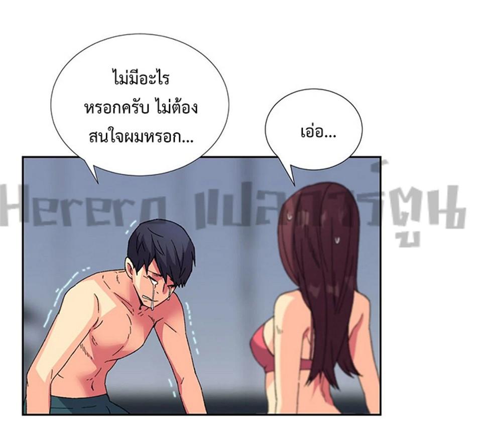Doujin-Lc- อ่าน โดจิน มังฮวา เกาหลี ญี่ปุ่น จีน แปลไทย The Yes Girl ตอนที่ 1 2 3 4 5 6 7 8 9 10 11 12 13 14 ฟรี ไม่มีโฆษณา อ่าน โดจิน Manhwa เกาหลี ญี่ปุ่น จีน เรามีครบ คัดมาให้เน้นๆ โดจิน 18+ รับประกันความฟินโดย  Doujin Lc