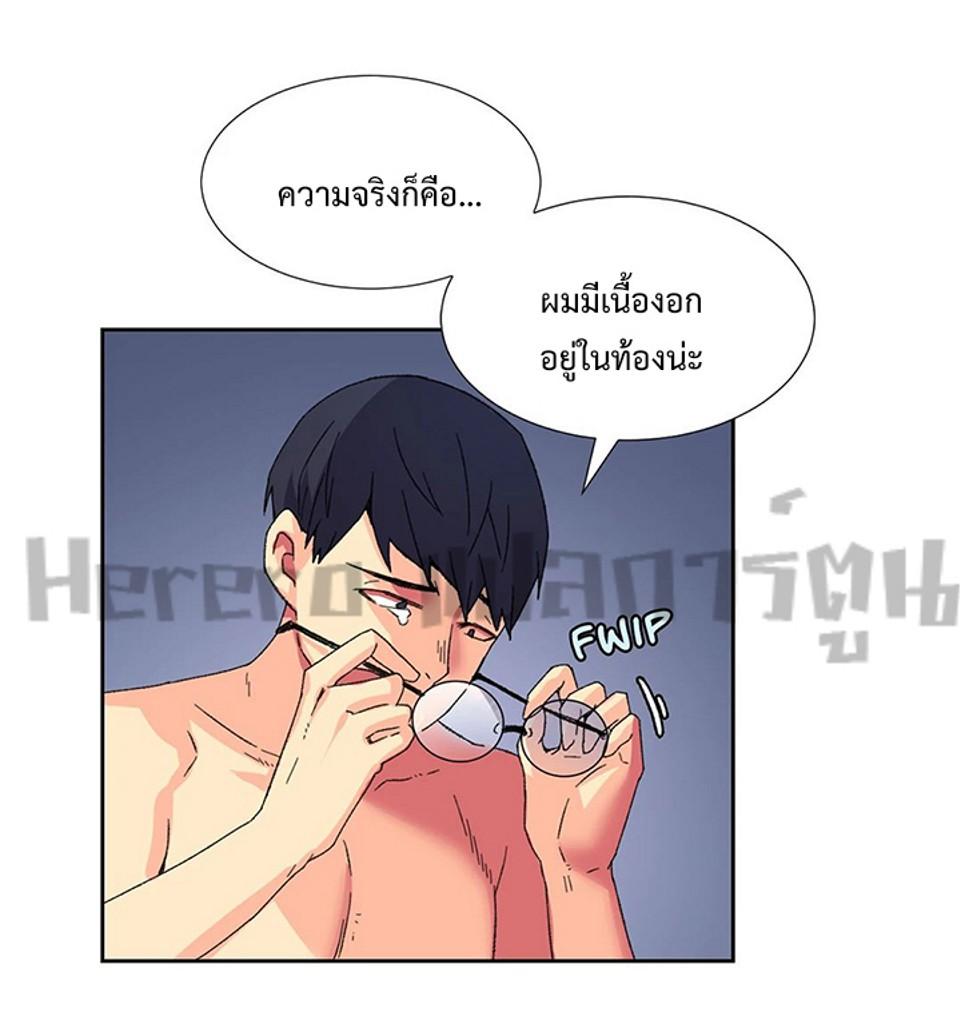 Doujin-Lc- อ่าน โดจิน มังฮวา เกาหลี ญี่ปุ่น จีน แปลไทย The Yes Girl ตอนที่ 1 2 3 4 5 6 7 8 9 10 11 12 13 14 ฟรี ไม่มีโฆษณา อ่าน โดจิน Manhwa เกาหลี ญี่ปุ่น จีน เรามีครบ คัดมาให้เน้นๆ โดจิน 18+ รับประกันความฟินโดย  Doujin Lc