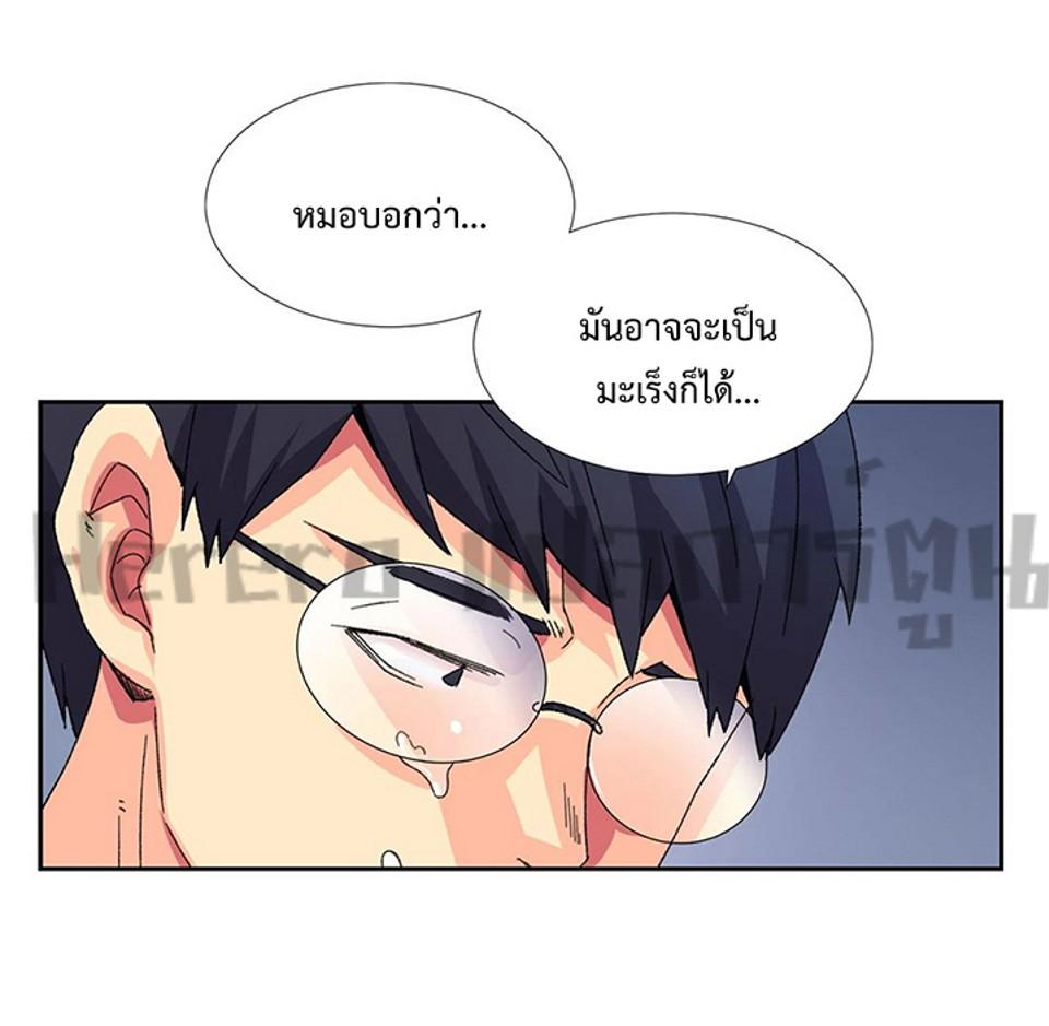 Doujin-Lc- อ่าน โดจิน มังฮวา เกาหลี ญี่ปุ่น จีน แปลไทย The Yes Girl ตอนที่ 1 2 3 4 5 6 7 8 9 10 11 12 13 14 ฟรี ไม่มีโฆษณา อ่าน โดจิน Manhwa เกาหลี ญี่ปุ่น จีน เรามีครบ คัดมาให้เน้นๆ โดจิน 18+ รับประกันความฟินโดย  Doujin Lc