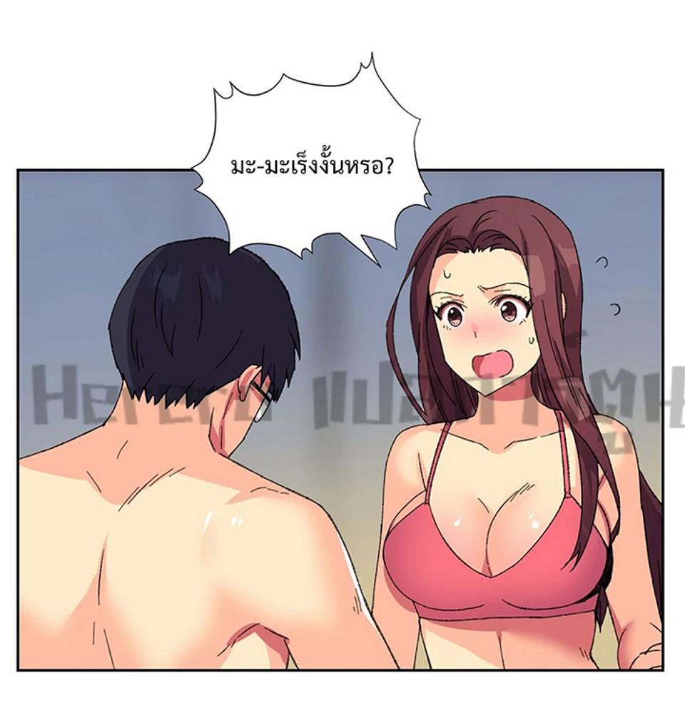 Doujin-Lc- อ่าน โดจิน มังฮวา เกาหลี ญี่ปุ่น จีน แปลไทย The Yes Girl ตอนที่ 1 2 3 4 5 6 7 8 9 10 11 12 13 14 ฟรี ไม่มีโฆษณา อ่าน โดจิน Manhwa เกาหลี ญี่ปุ่น จีน เรามีครบ คัดมาให้เน้นๆ โดจิน 18+ รับประกันความฟินโดย  Doujin Lc