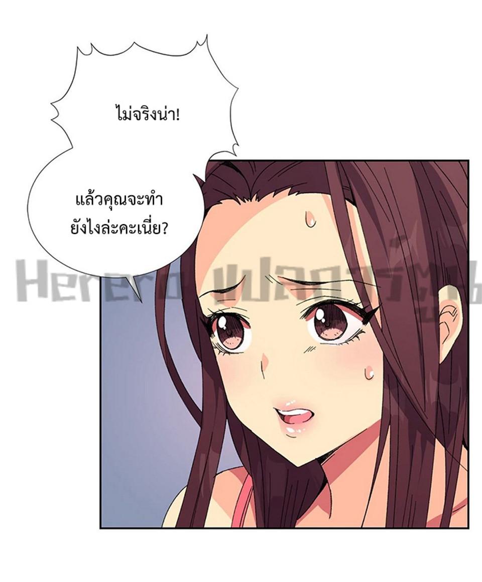Doujin-Lc- อ่าน โดจิน มังฮวา เกาหลี ญี่ปุ่น จีน แปลไทย The Yes Girl ตอนที่ 1 2 3 4 5 6 7 8 9 10 11 12 13 14 ฟรี ไม่มีโฆษณา อ่าน โดจิน Manhwa เกาหลี ญี่ปุ่น จีน เรามีครบ คัดมาให้เน้นๆ โดจิน 18+ รับประกันความฟินโดย  Doujin Lc