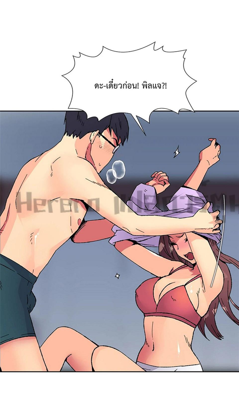 Doujin-Lc- อ่าน โดจิน มังฮวา เกาหลี ญี่ปุ่น จีน แปลไทย The Yes Girl ตอนที่ 1 2 3 4 5 6 7 8 9 10 11 12 13 14 ฟรี ไม่มีโฆษณา อ่าน โดจิน Manhwa เกาหลี ญี่ปุ่น จีน เรามีครบ คัดมาให้เน้นๆ โดจิน 18+ รับประกันความฟินโดย  Doujin Lc