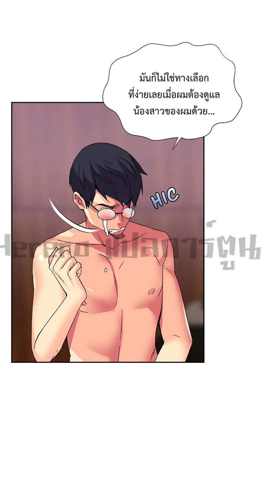 Doujin-Lc- อ่าน โดจิน มังฮวา เกาหลี ญี่ปุ่น จีน แปลไทย The Yes Girl ตอนที่ 1 2 3 4 5 6 7 8 9 10 11 12 13 14 ฟรี ไม่มีโฆษณา อ่าน โดจิน Manhwa เกาหลี ญี่ปุ่น จีน เรามีครบ คัดมาให้เน้นๆ โดจิน 18+ รับประกันความฟินโดย  Doujin Lc