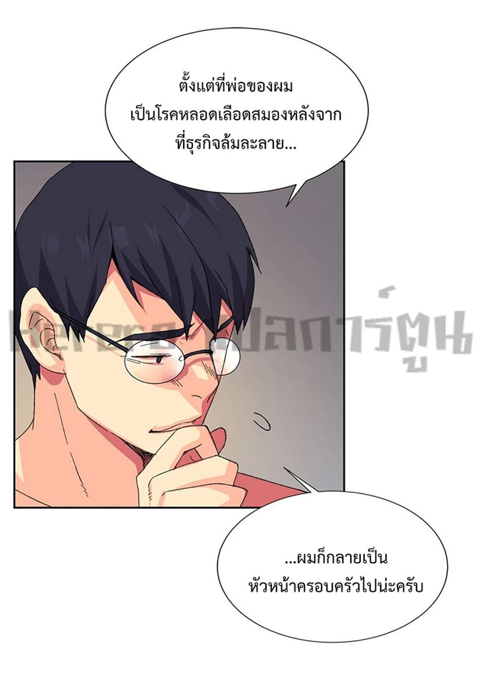 Doujin-Lc- อ่าน โดจิน มังฮวา เกาหลี ญี่ปุ่น จีน แปลไทย The Yes Girl ตอนที่ 1 2 3 4 5 6 7 8 9 10 11 12 13 14 ฟรี ไม่มีโฆษณา อ่าน โดจิน Manhwa เกาหลี ญี่ปุ่น จีน เรามีครบ คัดมาให้เน้นๆ โดจิน 18+ รับประกันความฟินโดย  Doujin Lc