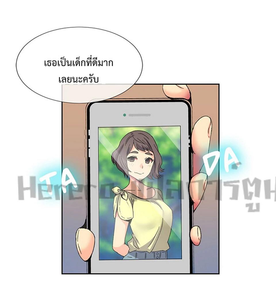 Doujin-Lc- อ่าน โดจิน มังฮวา เกาหลี ญี่ปุ่น จีน แปลไทย The Yes Girl ตอนที่ 1 2 3 4 5 6 7 8 9 10 11 12 13 14 ฟรี ไม่มีโฆษณา อ่าน โดจิน Manhwa เกาหลี ญี่ปุ่น จีน เรามีครบ คัดมาให้เน้นๆ โดจิน 18+ รับประกันความฟินโดย  Doujin Lc