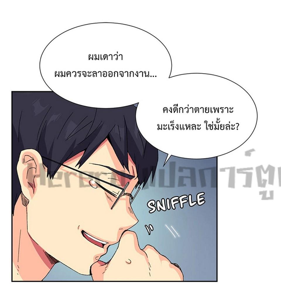 Doujin-Lc- อ่าน โดจิน มังฮวา เกาหลี ญี่ปุ่น จีน แปลไทย The Yes Girl ตอนที่ 1 2 3 4 5 6 7 8 9 10 11 12 13 14 ฟรี ไม่มีโฆษณา อ่าน โดจิน Manhwa เกาหลี ญี่ปุ่น จีน เรามีครบ คัดมาให้เน้นๆ โดจิน 18+ รับประกันความฟินโดย  Doujin Lc