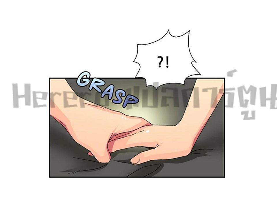 Doujin-Lc- อ่าน โดจิน มังฮวา เกาหลี ญี่ปุ่น จีน แปลไทย The Yes Girl ตอนที่ 1 2 3 4 5 6 7 8 9 10 11 12 13 14 ฟรี ไม่มีโฆษณา อ่าน โดจิน Manhwa เกาหลี ญี่ปุ่น จีน เรามีครบ คัดมาให้เน้นๆ โดจิน 18+ รับประกันความฟินโดย  Doujin Lc