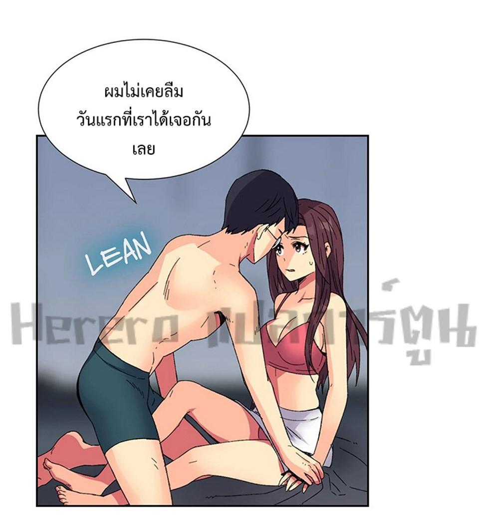 Doujin-Lc- อ่าน โดจิน มังฮวา เกาหลี ญี่ปุ่น จีน แปลไทย The Yes Girl ตอนที่ 1 2 3 4 5 6 7 8 9 10 11 12 13 14 ฟรี ไม่มีโฆษณา อ่าน โดจิน Manhwa เกาหลี ญี่ปุ่น จีน เรามีครบ คัดมาให้เน้นๆ โดจิน 18+ รับประกันความฟินโดย  Doujin Lc