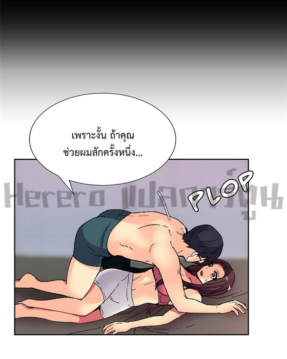 Doujin-Lc- อ่าน โดจิน มังฮวา เกาหลี ญี่ปุ่น จีน แปลไทย The Yes Girl ตอนที่ 1 2 3 4 5 6 7 8 9 10 11 12 13 14 ฟรี ไม่มีโฆษณา อ่าน โดจิน Manhwa เกาหลี ญี่ปุ่น จีน เรามีครบ คัดมาให้เน้นๆ โดจิน 18+ รับประกันความฟินโดย  Doujin Lc
