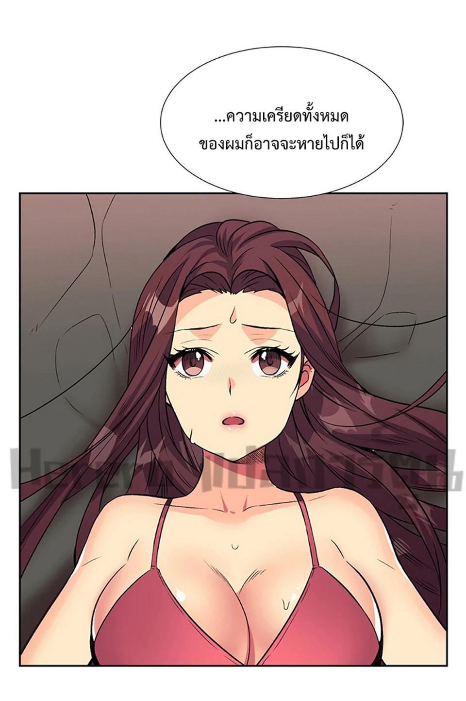 Doujin-Lc- อ่าน โดจิน มังฮวา เกาหลี ญี่ปุ่น จีน แปลไทย The Yes Girl ตอนที่ 1 2 3 4 5 6 7 8 9 10 11 12 13 14 ฟรี ไม่มีโฆษณา อ่าน โดจิน Manhwa เกาหลี ญี่ปุ่น จีน เรามีครบ คัดมาให้เน้นๆ โดจิน 18+ รับประกันความฟินโดย  Doujin Lc
