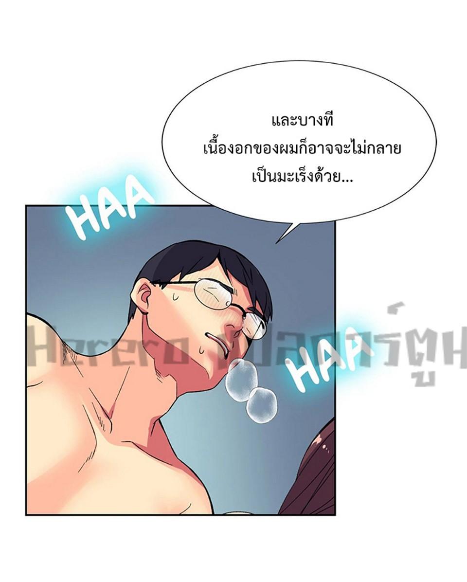 Doujin-Lc- อ่าน โดจิน มังฮวา เกาหลี ญี่ปุ่น จีน แปลไทย The Yes Girl ตอนที่ 1 2 3 4 5 6 7 8 9 10 11 12 13 14 ฟรี ไม่มีโฆษณา อ่าน โดจิน Manhwa เกาหลี ญี่ปุ่น จีน เรามีครบ คัดมาให้เน้นๆ โดจิน 18+ รับประกันความฟินโดย  Doujin Lc
