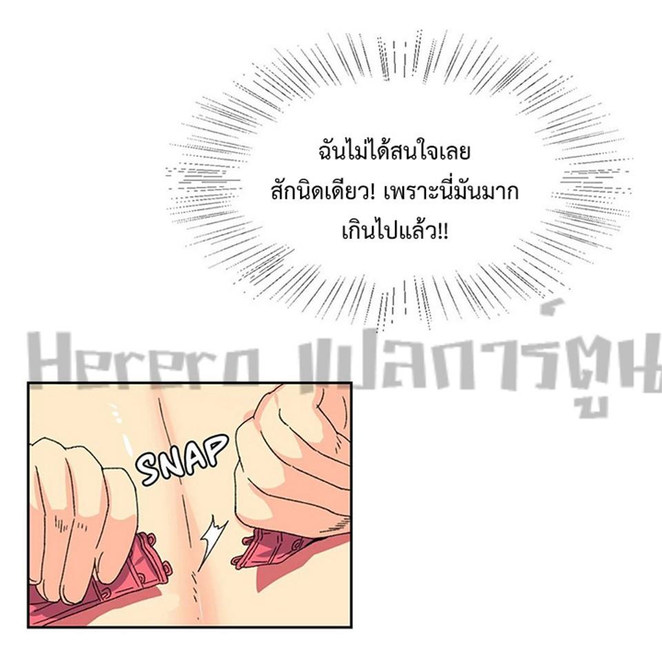 Doujin-Lc- อ่าน โดจิน มังฮวา เกาหลี ญี่ปุ่น จีน แปลไทย The Yes Girl ตอนที่ 1 2 3 4 5 6 7 8 9 10 11 12 13 14 ฟรี ไม่มีโฆษณา อ่าน โดจิน Manhwa เกาหลี ญี่ปุ่น จีน เรามีครบ คัดมาให้เน้นๆ โดจิน 18+ รับประกันความฟินโดย  Doujin Lc