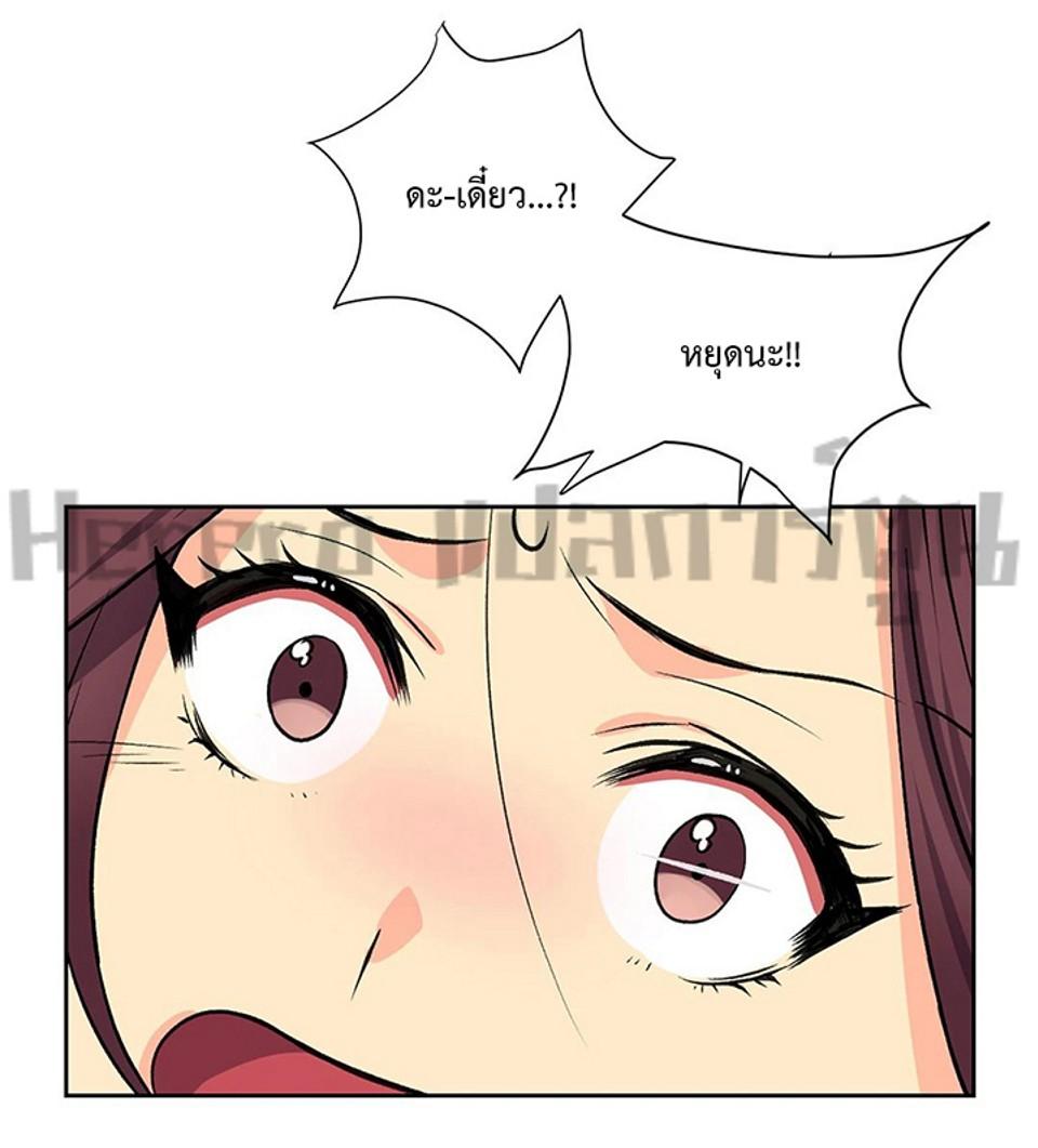 Doujin-Lc- อ่าน โดจิน มังฮวา เกาหลี ญี่ปุ่น จีน แปลไทย The Yes Girl ตอนที่ 1 2 3 4 5 6 7 8 9 10 11 12 13 14 ฟรี ไม่มีโฆษณา อ่าน โดจิน Manhwa เกาหลี ญี่ปุ่น จีน เรามีครบ คัดมาให้เน้นๆ โดจิน 18+ รับประกันความฟินโดย  Doujin Lc