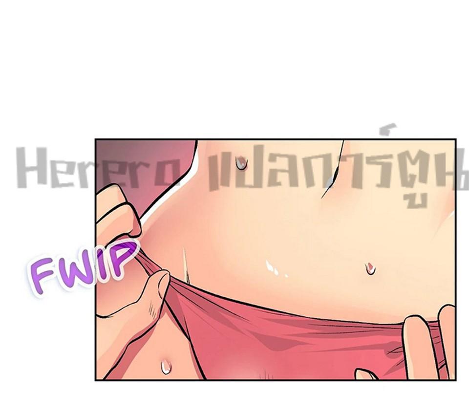 Doujin-Lc- อ่าน โดจิน มังฮวา เกาหลี ญี่ปุ่น จีน แปลไทย The Yes Girl ตอนที่ 1 2 3 4 5 6 7 8 9 10 11 12 13 14 ฟรี ไม่มีโฆษณา อ่าน โดจิน Manhwa เกาหลี ญี่ปุ่น จีน เรามีครบ คัดมาให้เน้นๆ โดจิน 18+ รับประกันความฟินโดย  Doujin Lc