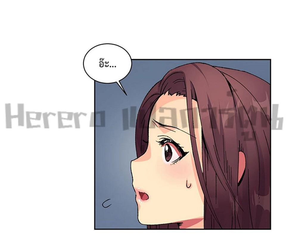 Doujin-Lc- อ่าน โดจิน มังฮวา เกาหลี ญี่ปุ่น จีน แปลไทย The Yes Girl ตอนที่ 1 2 3 4 5 6 7 8 9 10 11 12 13 14 ฟรี ไม่มีโฆษณา อ่าน โดจิน Manhwa เกาหลี ญี่ปุ่น จีน เรามีครบ คัดมาให้เน้นๆ โดจิน 18+ รับประกันความฟินโดย  Doujin Lc