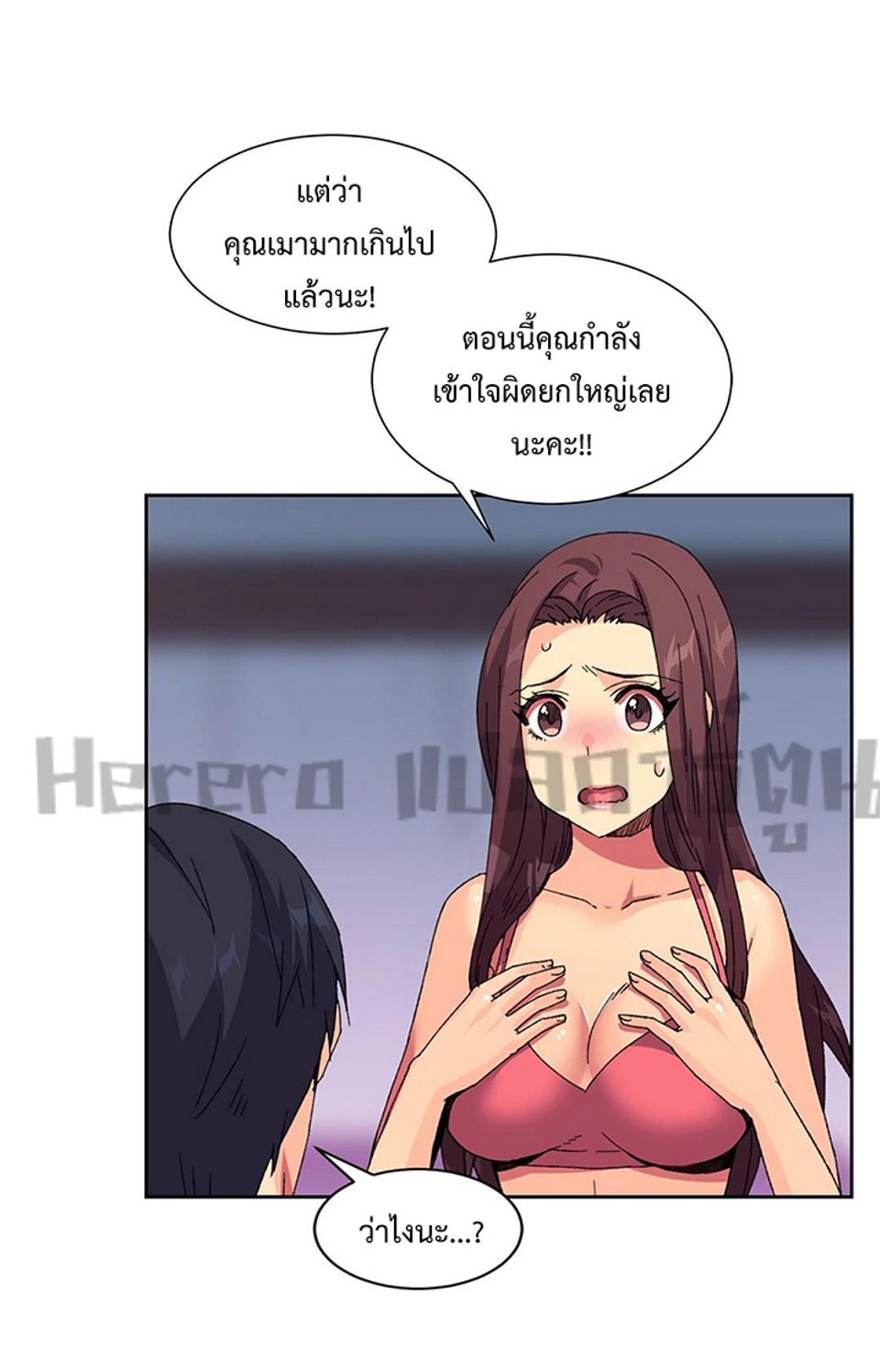 Doujin-Lc- อ่าน โดจิน มังฮวา เกาหลี ญี่ปุ่น จีน แปลไทย The Yes Girl ตอนที่ 1 2 3 4 5 6 7 8 9 10 11 12 13 14 ฟรี ไม่มีโฆษณา อ่าน โดจิน Manhwa เกาหลี ญี่ปุ่น จีน เรามีครบ คัดมาให้เน้นๆ โดจิน 18+ รับประกันความฟินโดย  Doujin Lc