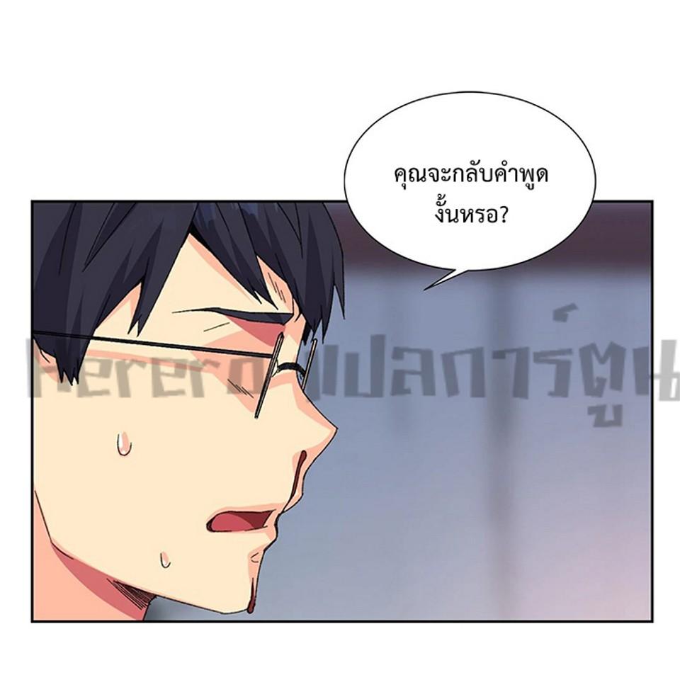 Doujin-Lc- อ่าน โดจิน มังฮวา เกาหลี ญี่ปุ่น จีน แปลไทย The Yes Girl ตอนที่ 1 2 3 4 5 6 7 8 9 10 11 12 13 14 ฟรี ไม่มีโฆษณา อ่าน โดจิน Manhwa เกาหลี ญี่ปุ่น จีน เรามีครบ คัดมาให้เน้นๆ โดจิน 18+ รับประกันความฟินโดย  Doujin Lc