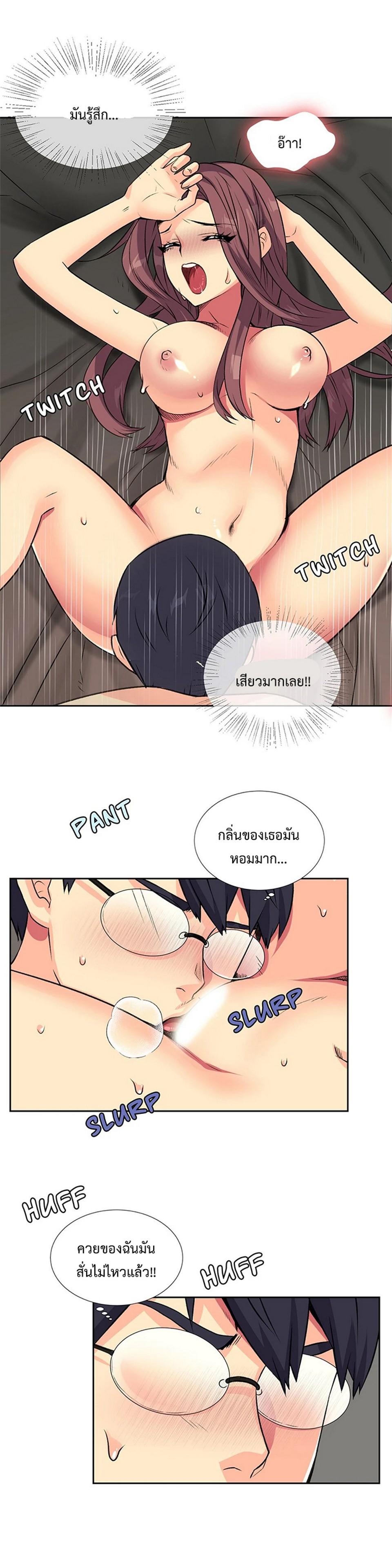 Doujin-Lc- อ่าน โดจิน มังฮวา เกาหลี ญี่ปุ่น จีน แปลไทย The Yes Girl ตอนที่ 1 2 3 4 5 6 7 8 9 10 11 12 13 14 ฟรี ไม่มีโฆษณา อ่าน โดจิน Manhwa เกาหลี ญี่ปุ่น จีน เรามีครบ คัดมาให้เน้นๆ โดจิน 18+ รับประกันความฟินโดย  Doujin Lc