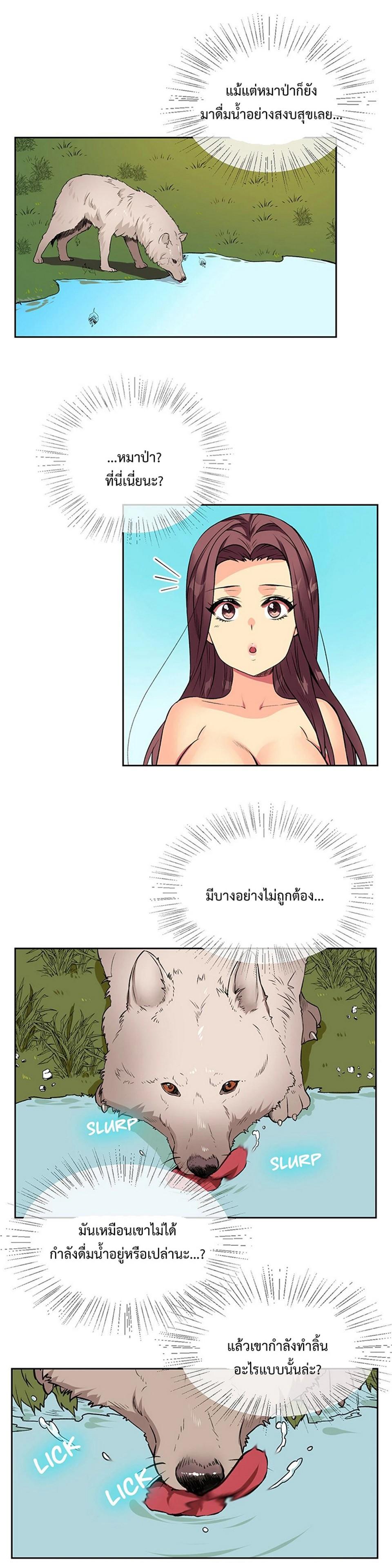 Doujin-Lc- อ่าน โดจิน มังฮวา เกาหลี ญี่ปุ่น จีน แปลไทย The Yes Girl ตอนที่ 1 2 3 4 5 6 7 8 9 10 11 12 13 14 ฟรี ไม่มีโฆษณา อ่าน โดจิน Manhwa เกาหลี ญี่ปุ่น จีน เรามีครบ คัดมาให้เน้นๆ โดจิน 18+ รับประกันความฟินโดย  Doujin Lc