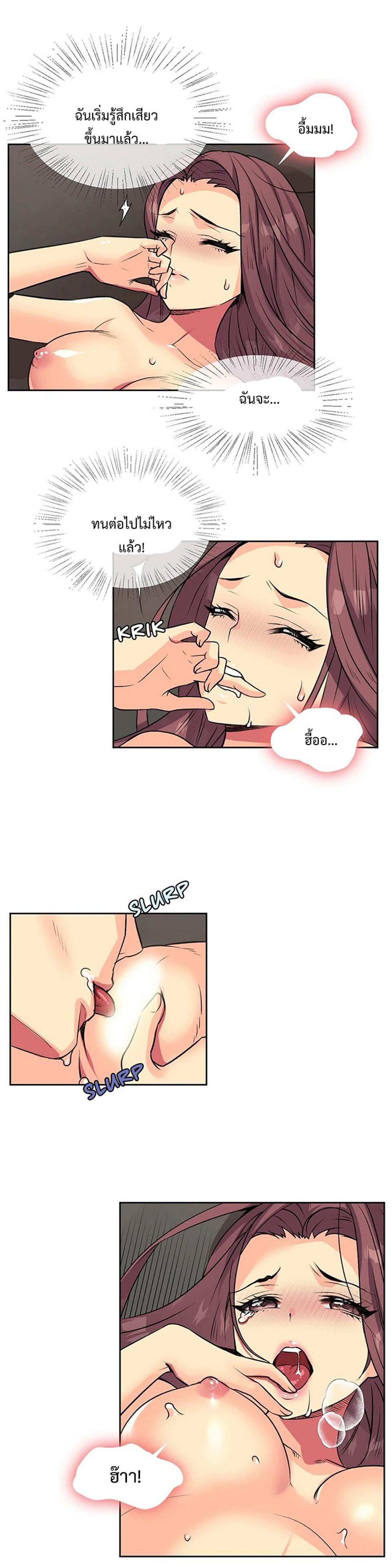 Doujin-Lc- อ่าน โดจิน มังฮวา เกาหลี ญี่ปุ่น จีน แปลไทย The Yes Girl ตอนที่ 1 2 3 4 5 6 7 8 9 10 11 12 13 14 ฟรี ไม่มีโฆษณา อ่าน โดจิน Manhwa เกาหลี ญี่ปุ่น จีน เรามีครบ คัดมาให้เน้นๆ โดจิน 18+ รับประกันความฟินโดย  Doujin Lc