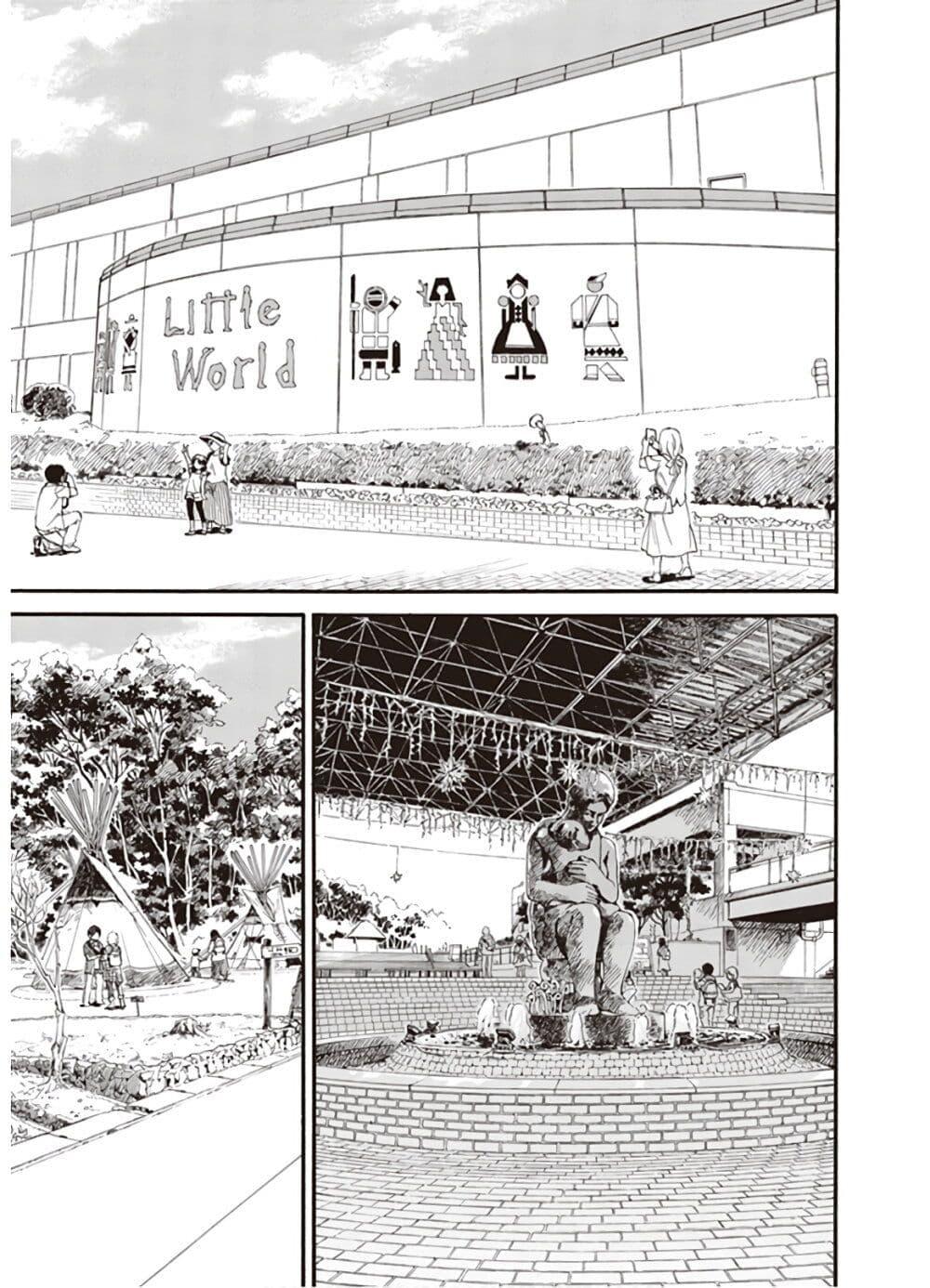 Manga-lc-com อ่านมังงะ อ่านการ์ตูน ออนไลน์ ฟรี Deaimon ตอนที่ 1 2 3 4 5 6 7 8 9 10 11 12 13 14 ฟรี ไม่มีโฆษณา Manga-lc - อ่าน มังงะ อ่าน การ์ตูน ออนไลน์ อ่านมังงะ ฟรี