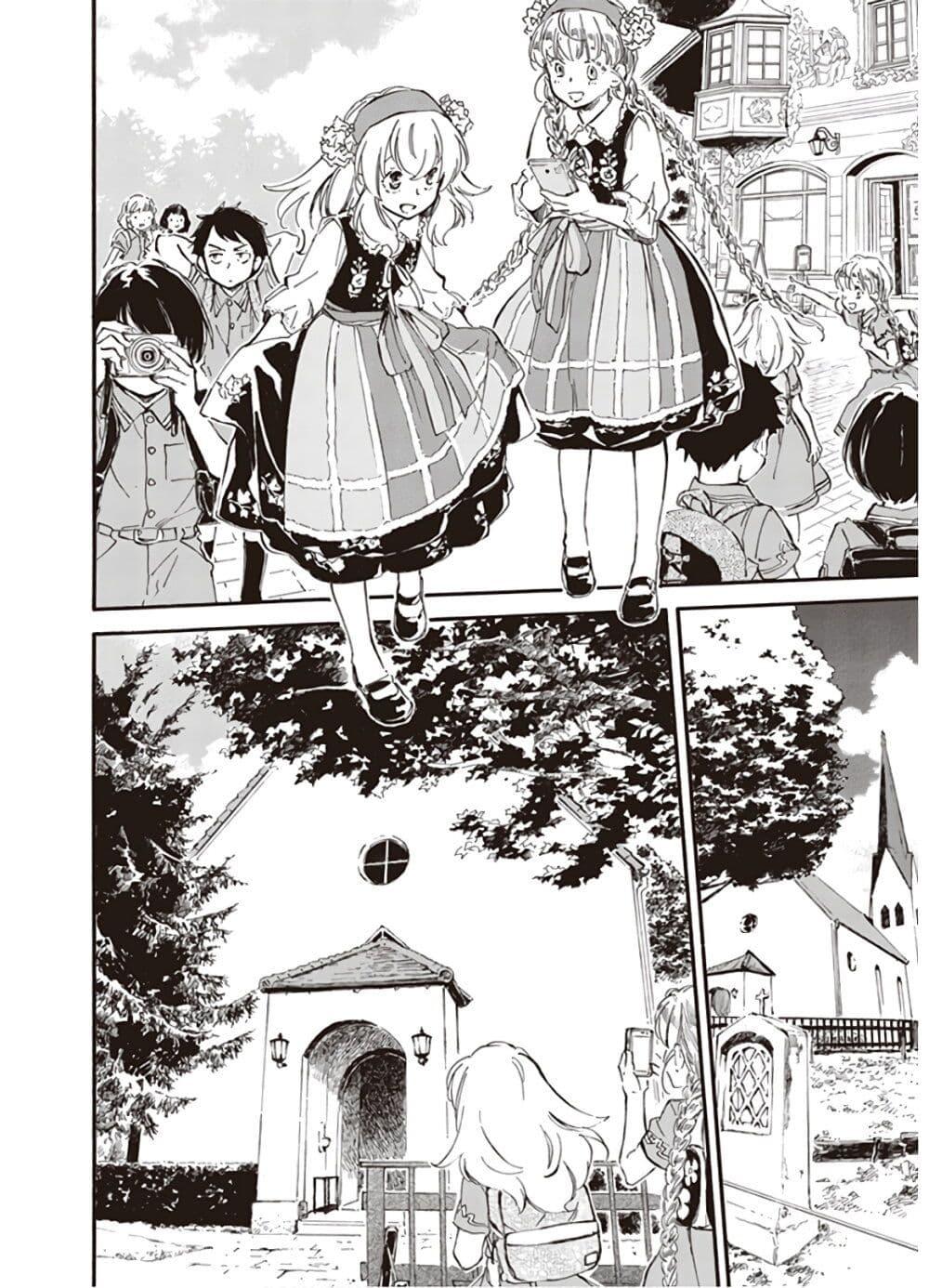 Manga-lc-com อ่านมังงะ อ่านการ์ตูน ออนไลน์ ฟรี Deaimon ตอนที่ 1 2 3 4 5 6 7 8 9 10 11 12 13 14 ฟรี ไม่มีโฆษณา Manga-lc - อ่าน มังงะ อ่าน การ์ตูน ออนไลน์ อ่านมังงะ ฟรี