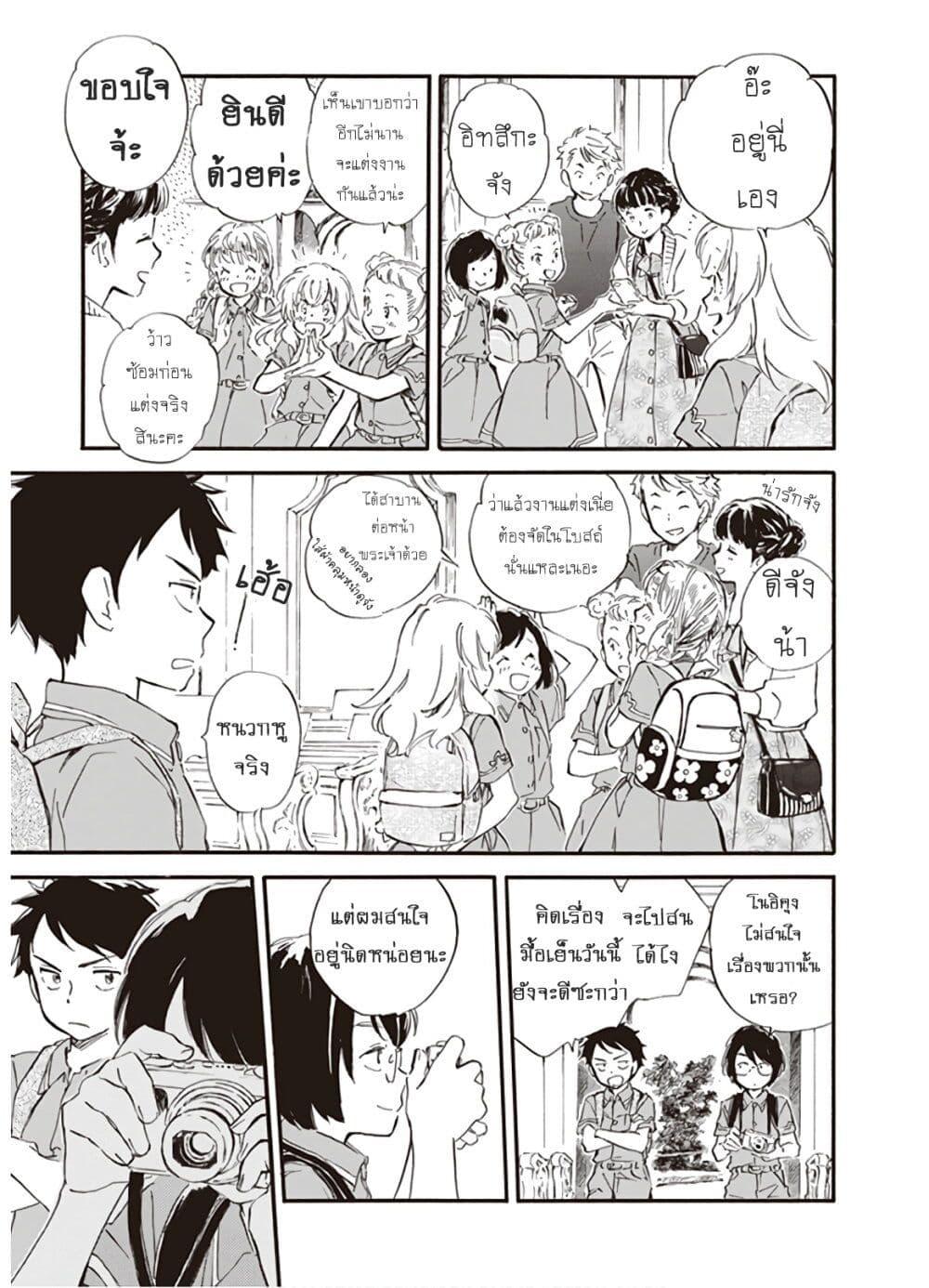Manga-lc-com อ่านมังงะ อ่านการ์ตูน ออนไลน์ ฟรี Deaimon ตอนที่ 1 2 3 4 5 6 7 8 9 10 11 12 13 14 ฟรี ไม่มีโฆษณา Manga-lc - อ่าน มังงะ อ่าน การ์ตูน ออนไลน์ อ่านมังงะ ฟรี