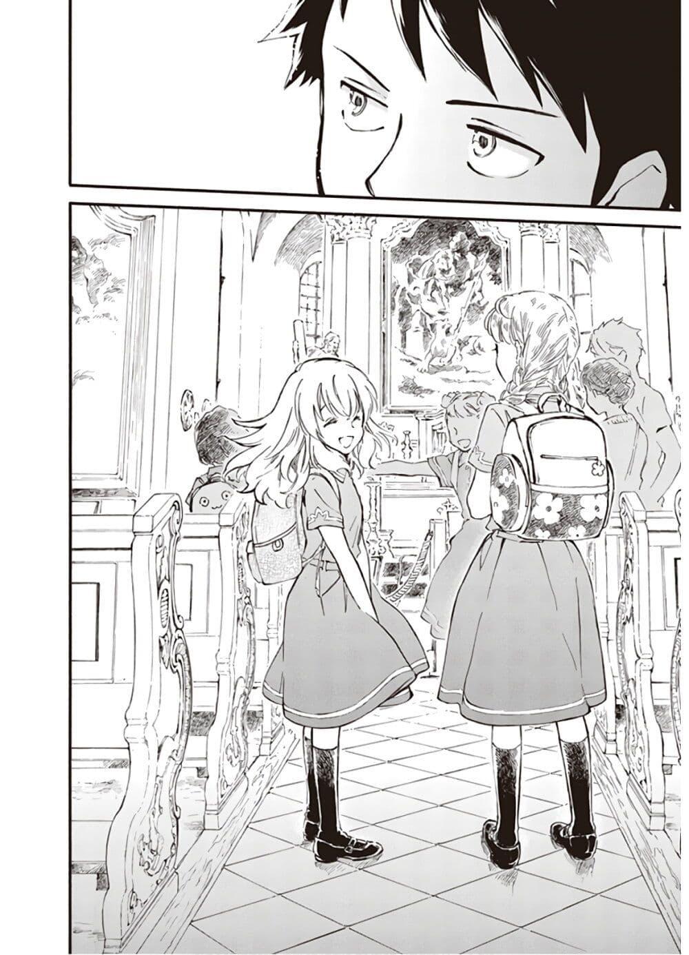 Manga-lc-com อ่านมังงะ อ่านการ์ตูน ออนไลน์ ฟรี Deaimon ตอนที่ 1 2 3 4 5 6 7 8 9 10 11 12 13 14 ฟรี ไม่มีโฆษณา Manga-lc - อ่าน มังงะ อ่าน การ์ตูน ออนไลน์ อ่านมังงะ ฟรี