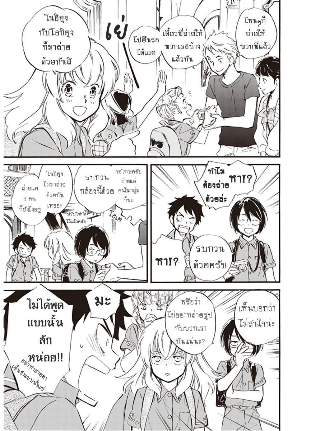 Manga-lc-com อ่านมังงะ อ่านการ์ตูน ออนไลน์ ฟรี Deaimon ตอนที่ 1 2 3 4 5 6 7 8 9 10 11 12 13 14 ฟรี ไม่มีโฆษณา Manga-lc - อ่าน มังงะ อ่าน การ์ตูน ออนไลน์ อ่านมังงะ ฟรี