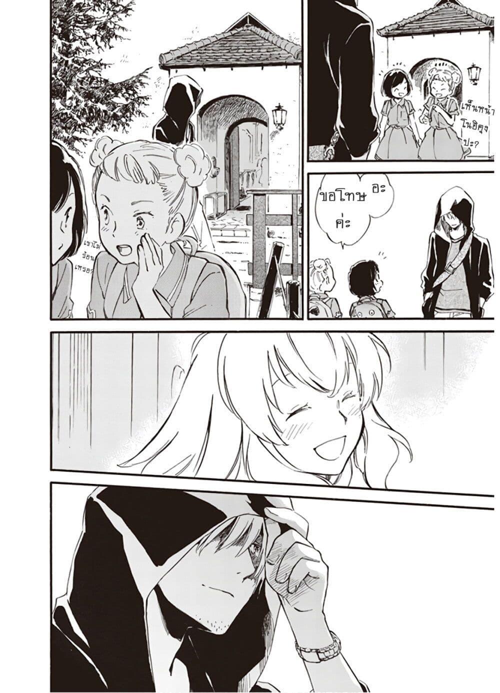 Manga-lc-com อ่านมังงะ อ่านการ์ตูน ออนไลน์ ฟรี Deaimon ตอนที่ 1 2 3 4 5 6 7 8 9 10 11 12 13 14 ฟรี ไม่มีโฆษณา Manga-lc - อ่าน มังงะ อ่าน การ์ตูน ออนไลน์ อ่านมังงะ ฟรี