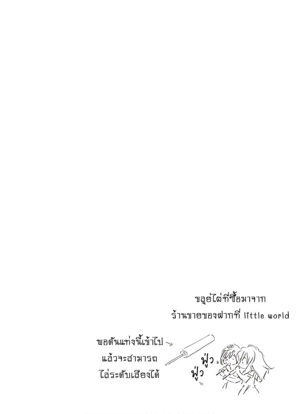 Manga-lc-com อ่านมังงะ อ่านการ์ตูน ออนไลน์ ฟรี Deaimon ตอนที่ 1 2 3 4 5 6 7 8 9 10 11 12 13 14 ฟรี ไม่มีโฆษณา Manga-lc - อ่าน มังงะ อ่าน การ์ตูน ออนไลน์ อ่านมังงะ ฟรี