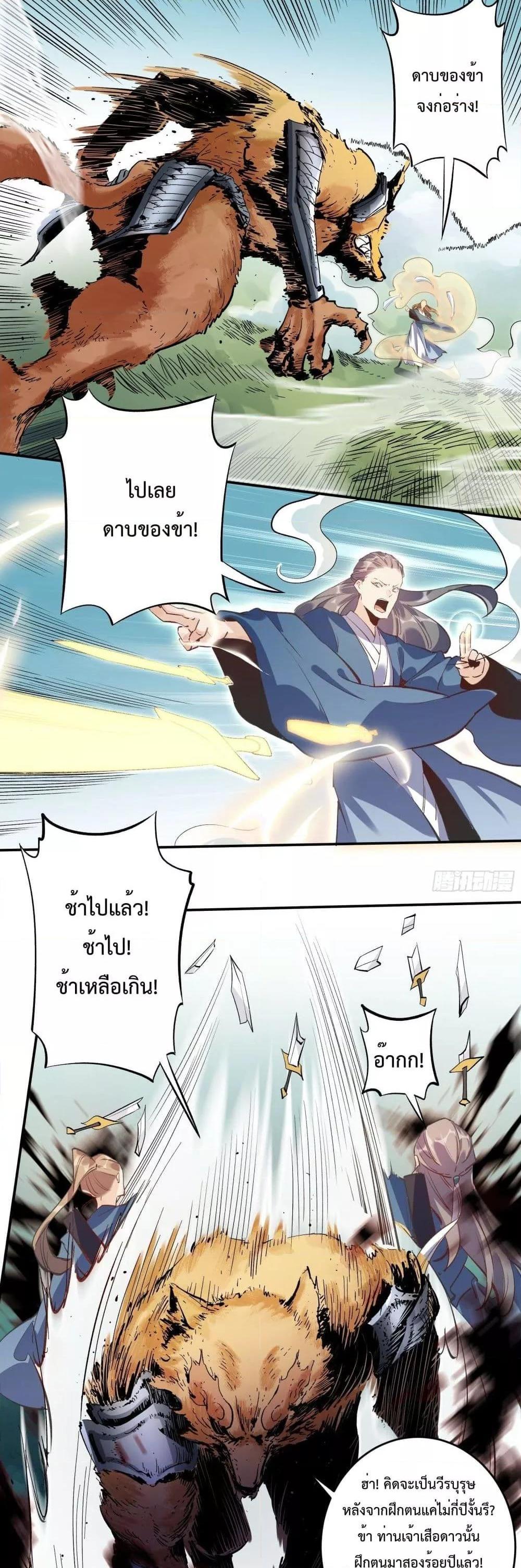 Manga-lc-com อ่านมังงะ อ่านการ์ตูน ออนไลน์ ฟรี ItTurnsOutTh ตอนที่ 1 2 3 4 5 6 7 8 9 10 11 12 13 14 ฟรี ไม่มีโฆษณา Manga-lc - อ่าน มังงะ อ่าน การ์ตูน ออนไลน์ อ่านมังงะ ฟรี