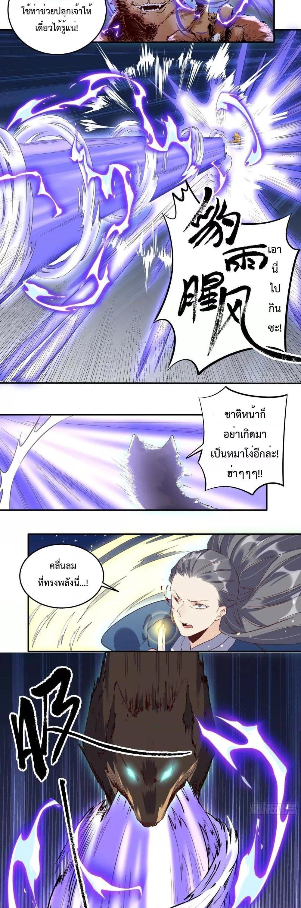 Manga-lc-com อ่านมังงะ อ่านการ์ตูน ออนไลน์ ฟรี ItTurnsOutTh ตอนที่ 1 2 3 4 5 6 7 8 9 10 11 12 13 14 ฟรี ไม่มีโฆษณา Manga-lc - อ่าน มังงะ อ่าน การ์ตูน ออนไลน์ อ่านมังงะ ฟรี