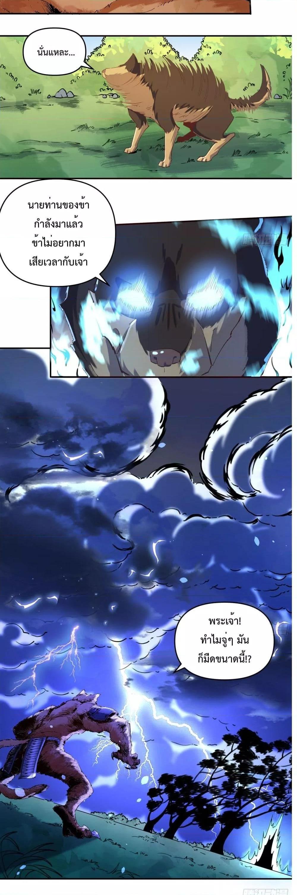 Manga-lc-com อ่านมังงะ อ่านการ์ตูน ออนไลน์ ฟรี ItTurnsOutTh ตอนที่ 1 2 3 4 5 6 7 8 9 10 11 12 13 14 ฟรี ไม่มีโฆษณา Manga-lc - อ่าน มังงะ อ่าน การ์ตูน ออนไลน์ อ่านมังงะ ฟรี