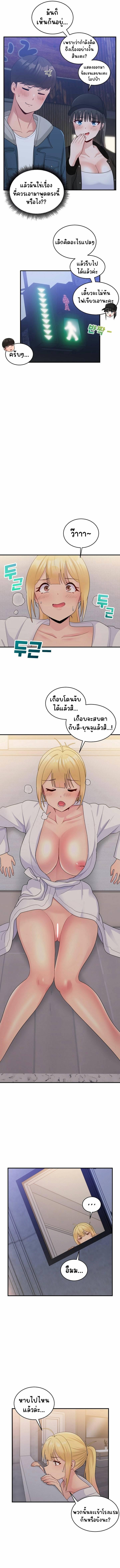 Doujin-Lc- อ่าน โดจิน มังฮวา เกาหลี ญี่ปุ่น จีน แปลไทย A Crushing Confession ตอนที่ 1 2 3 4 5 6 7 8 9 10 11 12 13 14 ฟรี ไม่มีโฆษณา อ่าน โดจิน Manhwa เกาหลี ญี่ปุ่น จีน เรามีครบ คัดมาให้เน้นๆ โดจิน 18+ รับประกันความฟินโดย  Doujin Lc