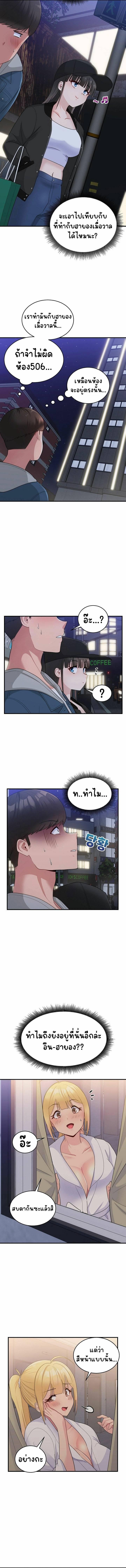Doujin-Lc- อ่าน โดจิน มังฮวา เกาหลี ญี่ปุ่น จีน แปลไทย A Crushing Confession ตอนที่ 1 2 3 4 5 6 7 8 9 10 11 12 13 14 ฟรี ไม่มีโฆษณา อ่าน โดจิน Manhwa เกาหลี ญี่ปุ่น จีน เรามีครบ คัดมาให้เน้นๆ โดจิน 18+ รับประกันความฟินโดย  Doujin Lc