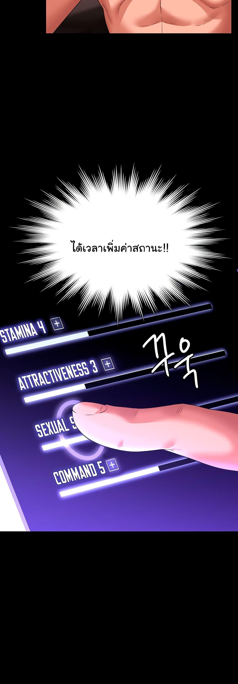 Doujin-Lc- อ่าน โดจิน มังฮวา เกาหลี ญี่ปุ่น จีน แปลไทย Workplace Manager Privileges ตอนที่ 1 2 3 4 5 6 7 8 9 10 11 12 13 14 ฟรี ไม่มีโฆษณา อ่าน โดจิน Manhwa เกาหลี ญี่ปุ่น จีน เรามีครบ คัดมาให้เน้นๆ โดจิน 18+ รับประกันความฟินโดย  Doujin Lc