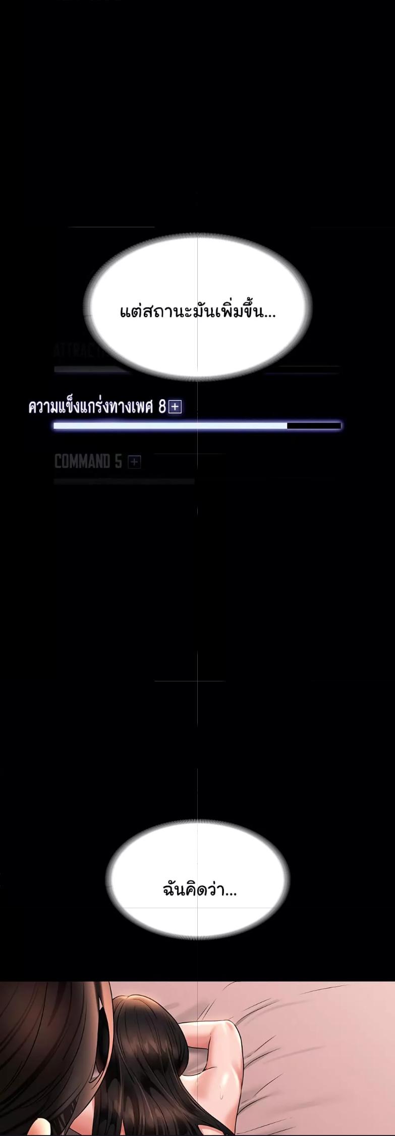 Doujin-Lc- อ่าน โดจิน มังฮวา เกาหลี ญี่ปุ่น จีน แปลไทย Workplace Manager Privileges ตอนที่ 1 2 3 4 5 6 7 8 9 10 11 12 13 14 ฟรี ไม่มีโฆษณา อ่าน โดจิน Manhwa เกาหลี ญี่ปุ่น จีน เรามีครบ คัดมาให้เน้นๆ โดจิน 18+ รับประกันความฟินโดย  Doujin Lc