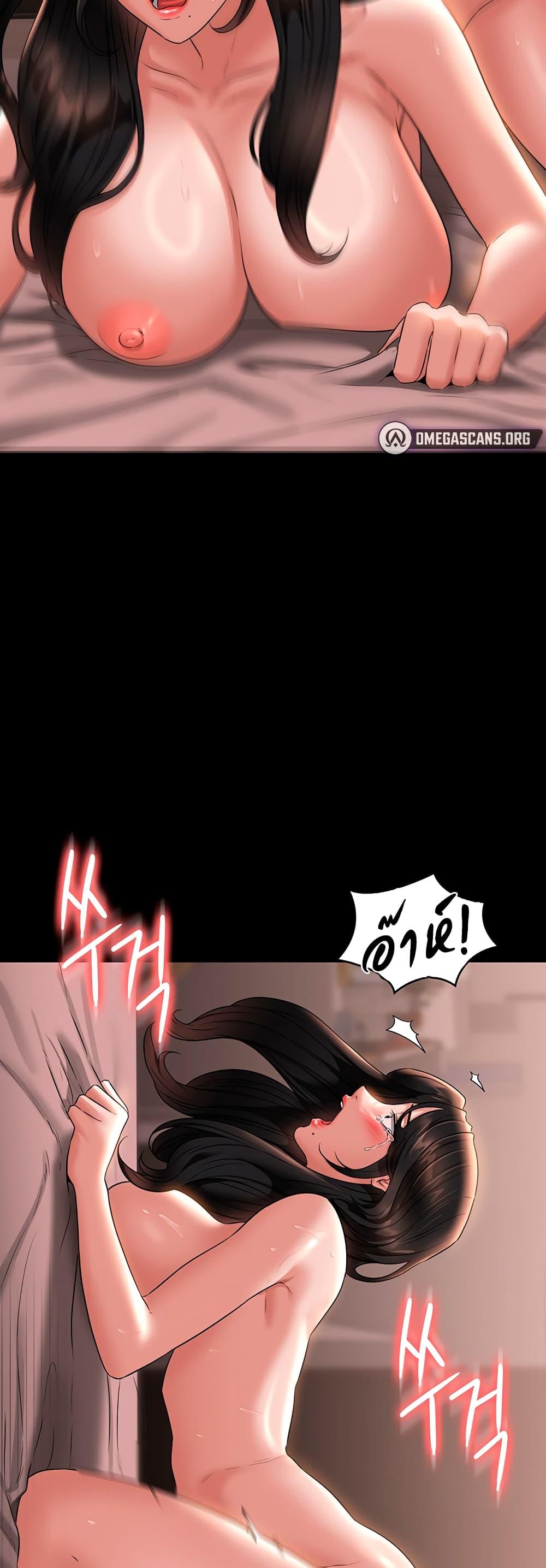 Doujin-Lc- อ่าน โดจิน มังฮวา เกาหลี ญี่ปุ่น จีน แปลไทย Workplace Manager Privileges ตอนที่ 1 2 3 4 5 6 7 8 9 10 11 12 13 14 ฟรี ไม่มีโฆษณา อ่าน โดจิน Manhwa เกาหลี ญี่ปุ่น จีน เรามีครบ คัดมาให้เน้นๆ โดจิน 18+ รับประกันความฟินโดย  Doujin Lc